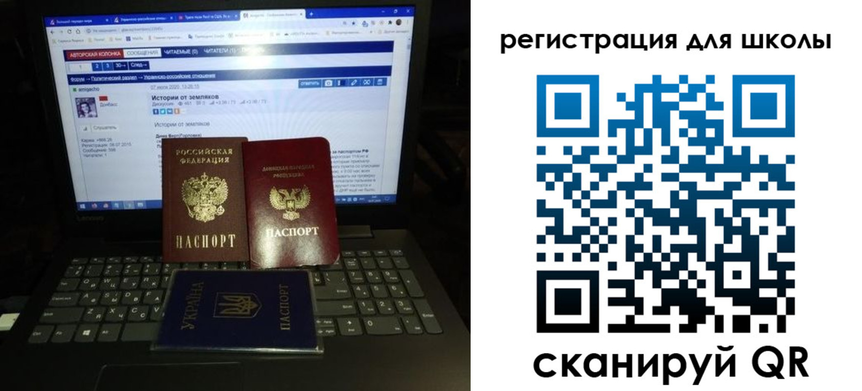 форма 3 в Гудермесе